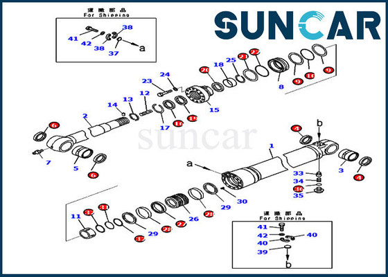KOMATAU 721-98-00690 7219800690 PC210LC-11 PC200LC-8M0 आंतरिक भागों के लिए आर्म सिलेंडर सील मरम्मत किट