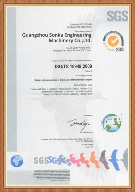 चीन Guangzhou Suncar Seals Co., Ltd. प्रमाणपत्र